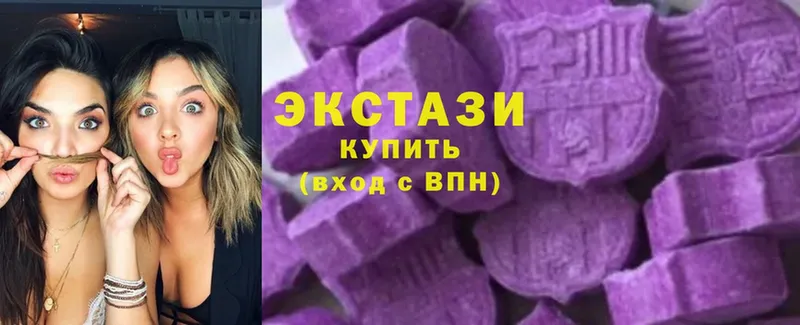 это состав  закладка  Луга  Ecstasy диски  mega маркетплейс 