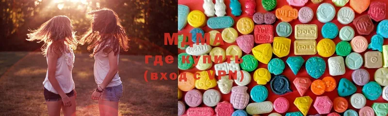 MDMA Molly  Луга 